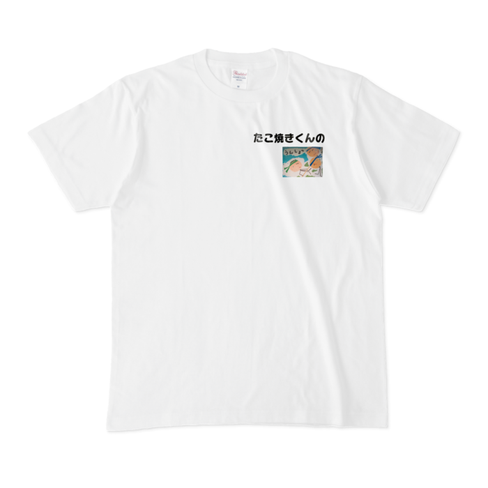 Tシャツ - M - 白