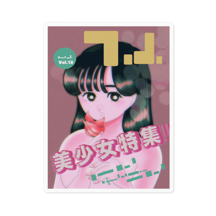 ステッカー - 100 x 100 (mm)