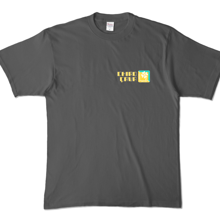 ちろさばTシャツ - XL - チャコール (濃色)