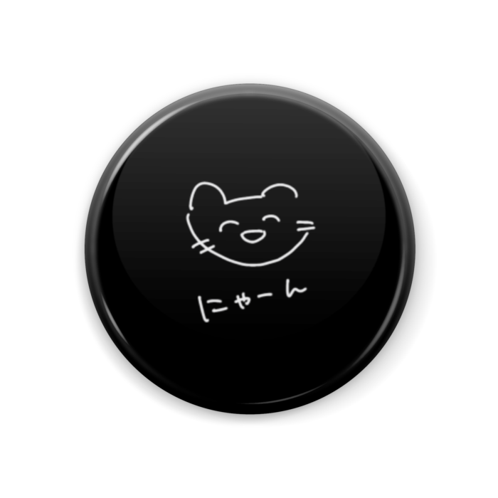 缶バッジ - 44mm