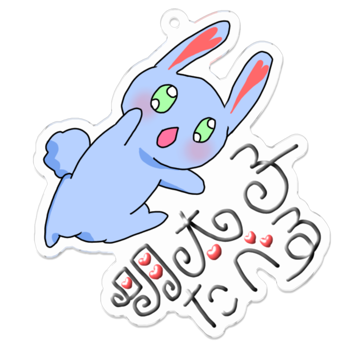 アクリルキーホルダー - 70 x 70 (mm)