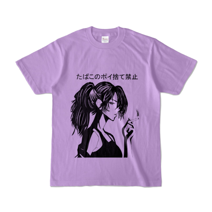 カラーTシャツ - S - ライトパープル (淡色)