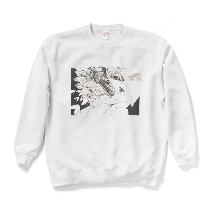 スウェット - XL - ホワイト