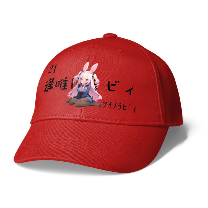 キャップ - レッド