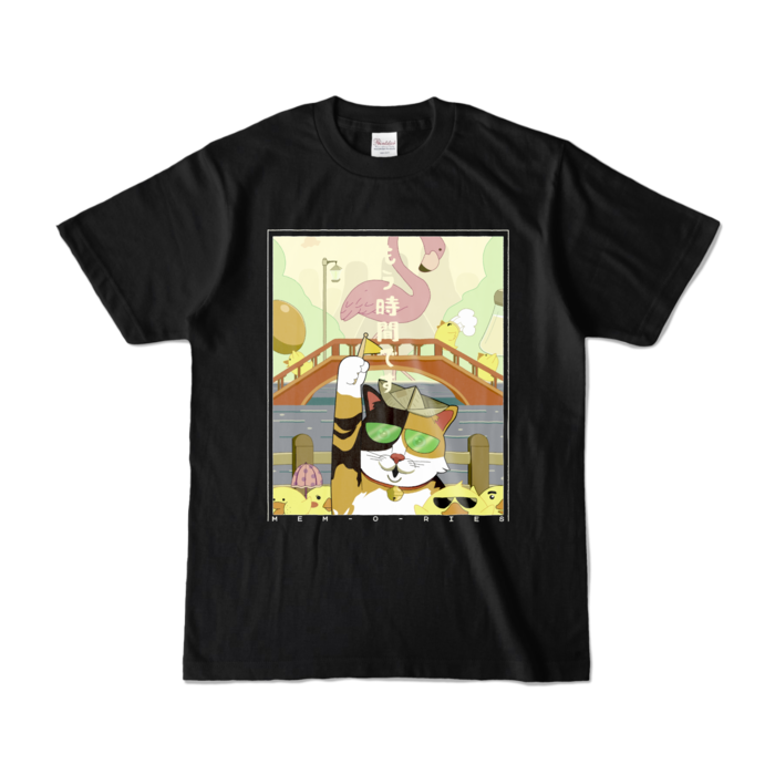 カラーTシャツ - S - ブラック (濃色)