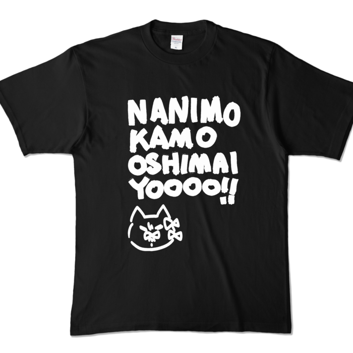 カラーTシャツ - XL - ブラック (濃色)