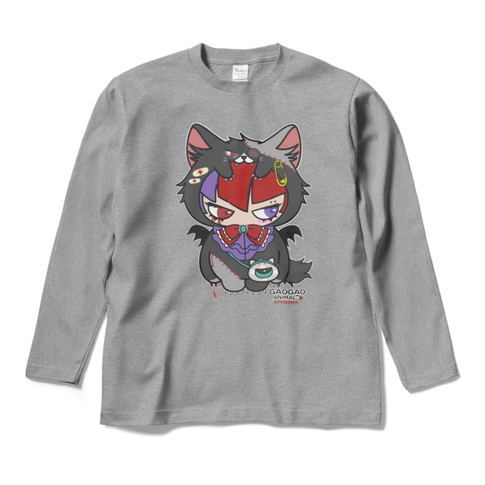 ロングスリーブTシャツ - M - 杢グレー