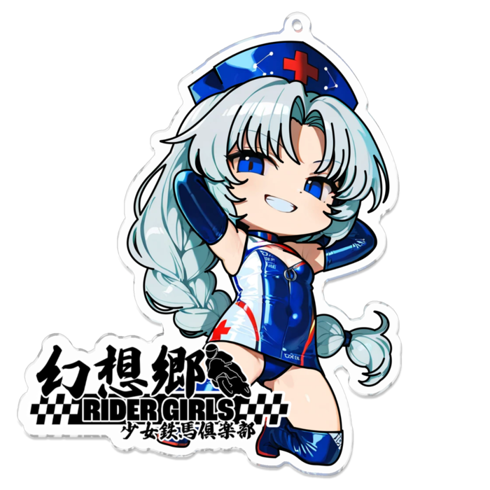 アクリルキーホルダー - 100 x 100 (mm)