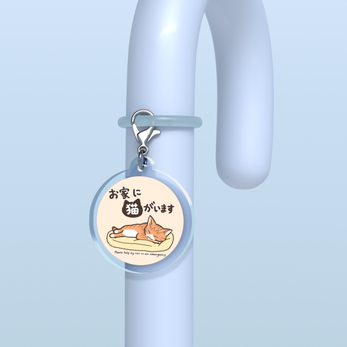 めじるしチャーム - W30 × H30mm 以内