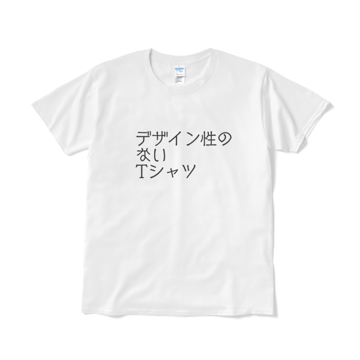 鮮やかデザイン☆美シルエット☆ INIMIGO Tシャツ - Tシャツ