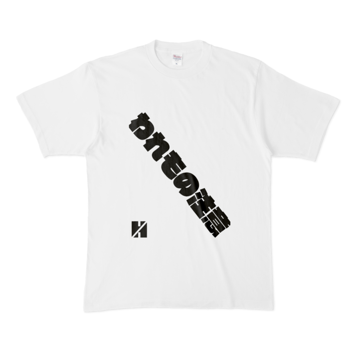 Tシャツ - XL - 白