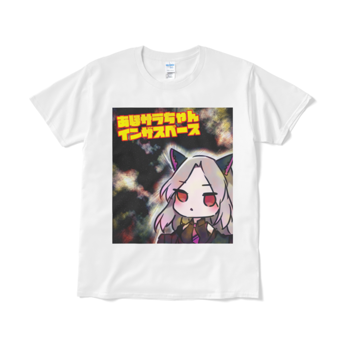 Tシャツ（短納期） - L - ホワイト