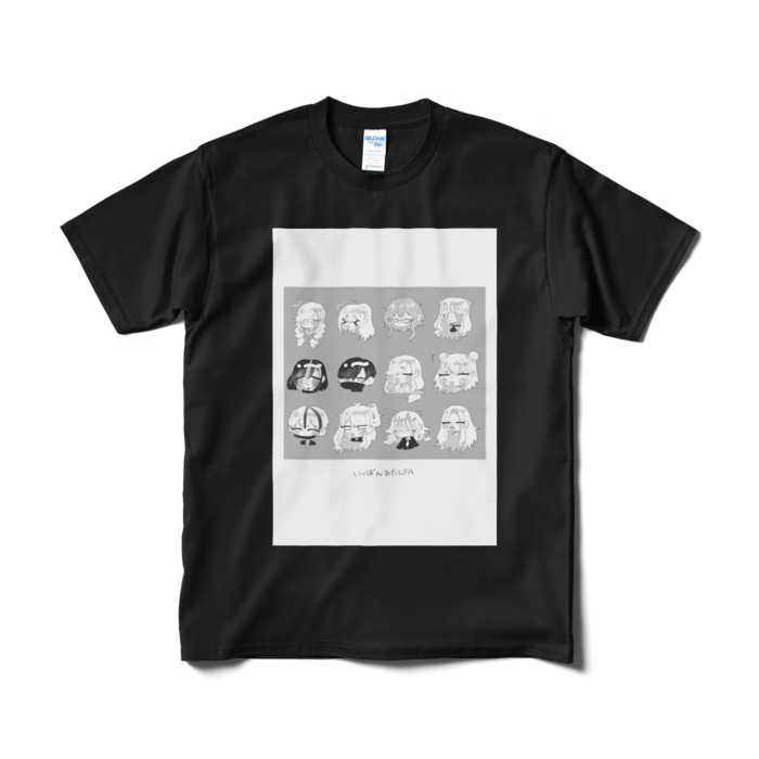 Tシャツ（短納期） - M - ブラック