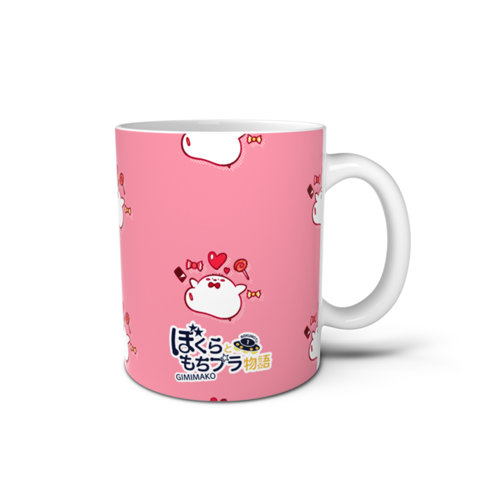 マグカップ - 直径 8 cm / 高さ 9.5 cm