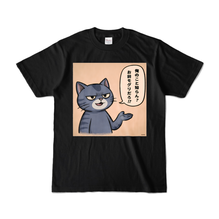 カラーTシャツ - S - ブラック (濃色)