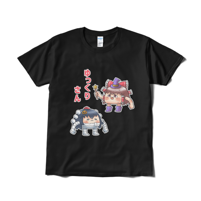 Tシャツ（短納期） - L - ブラック