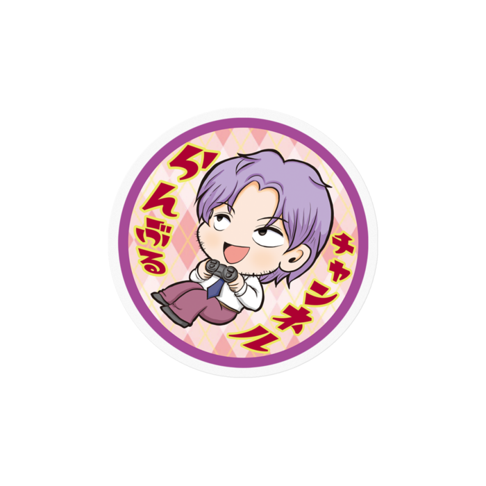 ステッカー - 100 x 100 (mm)