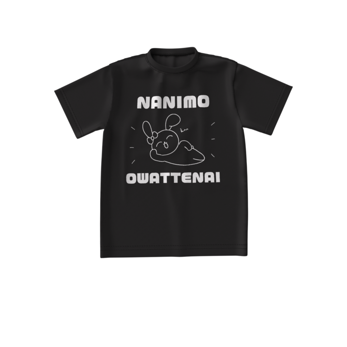 ビッグシルエットTシャツ - S - 正面