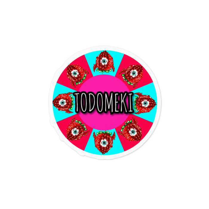ステッカー - 100 x 100 (mm)