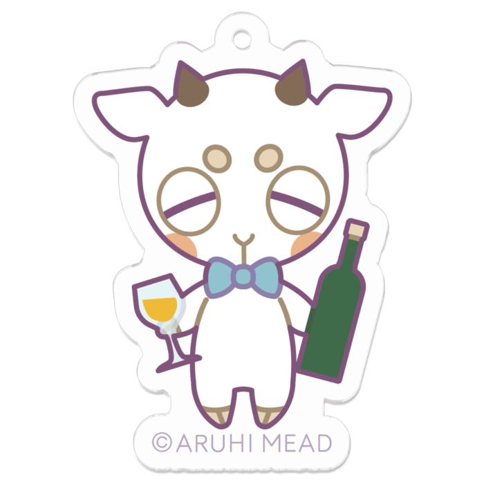 八木くん
