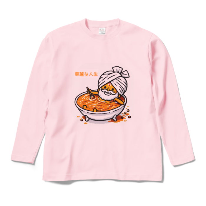 ロングスリーブTシャツ - M - ライトピンク