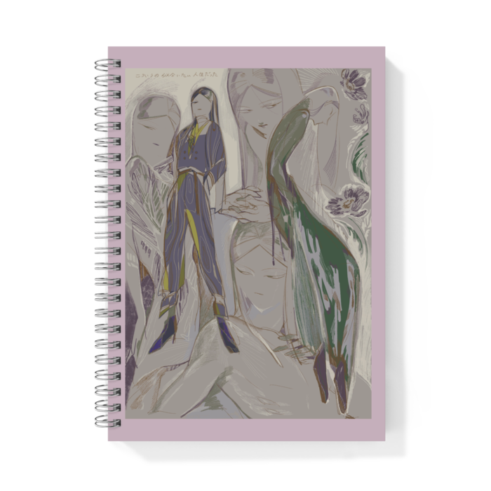 リングノート - A5(2)