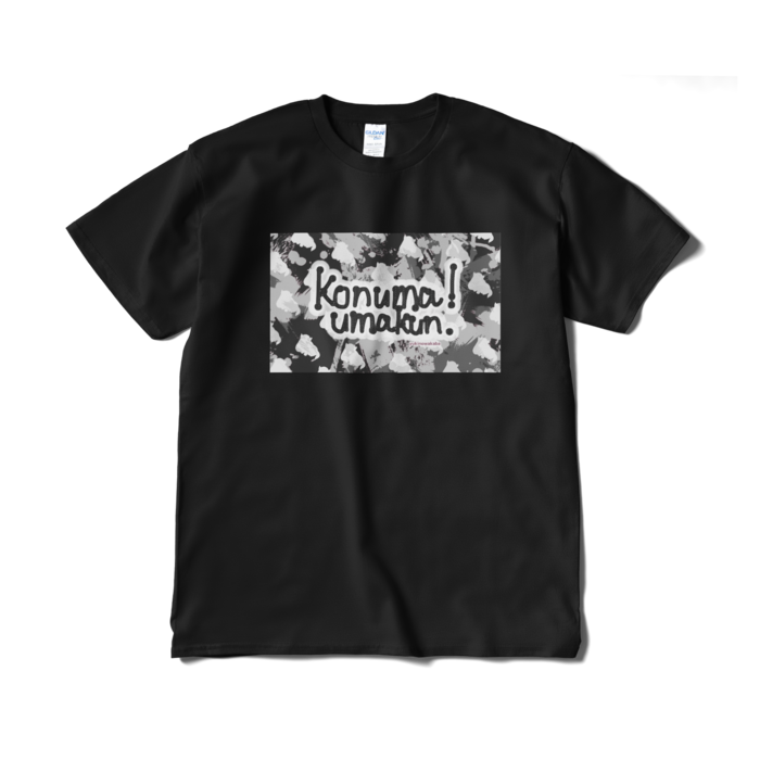 Tシャツ（短納期） - XL - ブラック