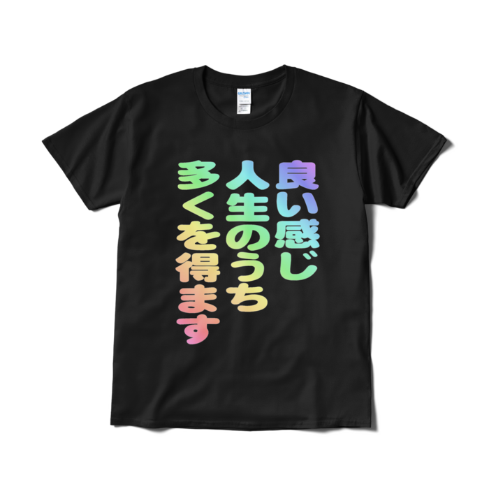 Tシャツ（短納期） - L - ブラック