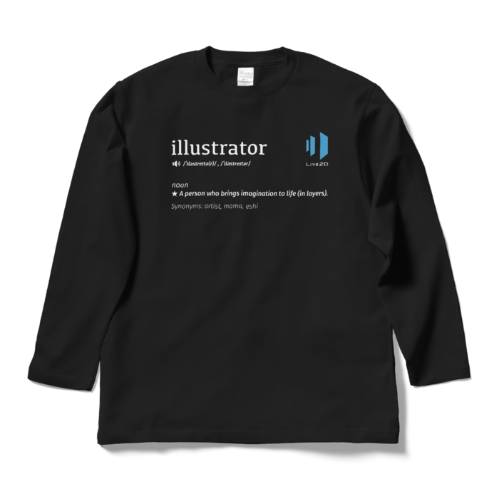 ロングスリーブTシャツ - L - ブラック