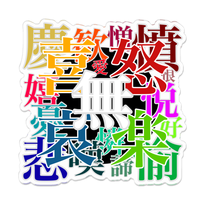 アクリルバッジ - 100 x 100 (mm)