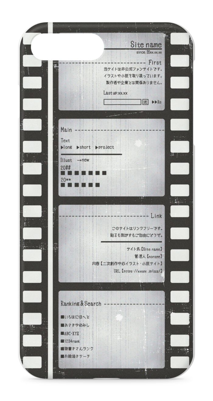 iPhoneケース - iPhone 8 Plus / 7 Plus - 正面印刷のみ