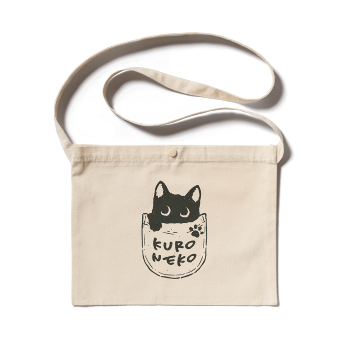 サコッシュ - 300 x 230 (mm)