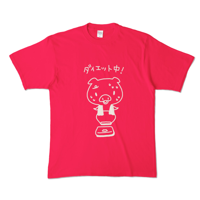 カラーTシャツ - XL - ホットピンク (濃色)