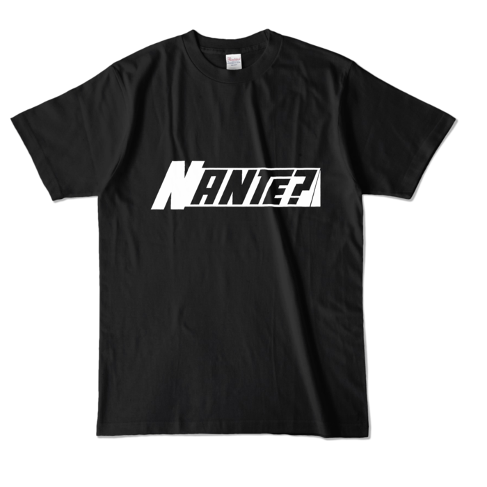 カラーTシャツ - L - ブラック (濃色)