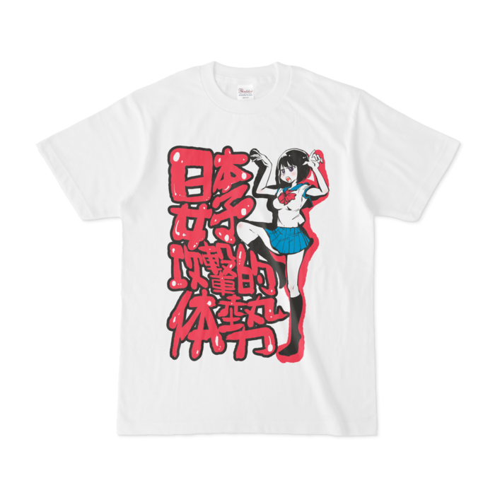 Tシャツ - S