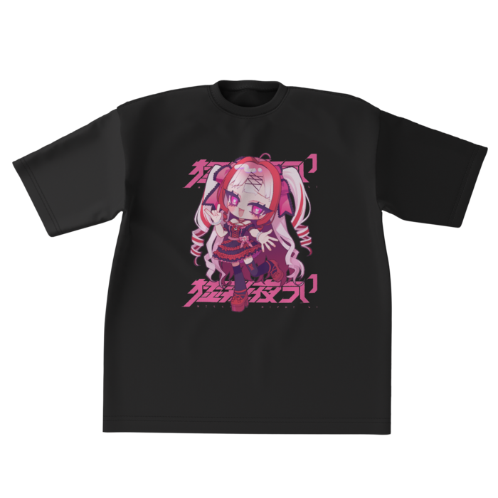 ビッグシルエットTシャツ - XL - 正面