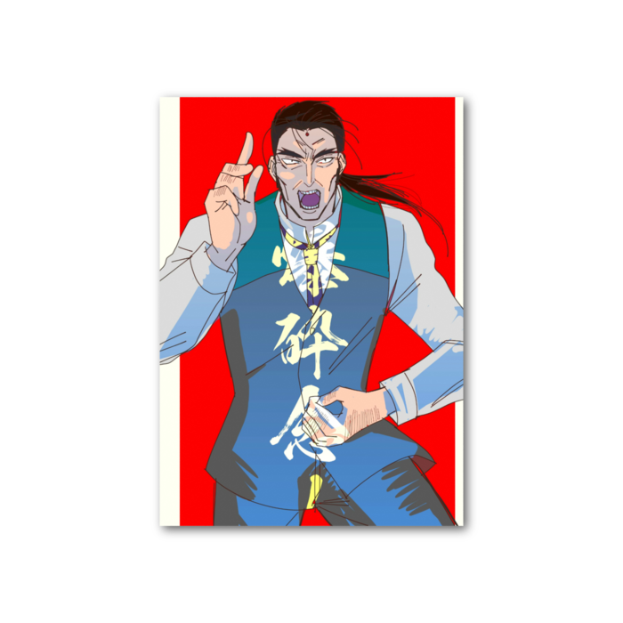 フォト風カード - 縦 - 片面