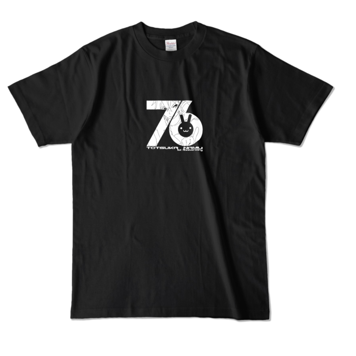 カラーTシャツ - L - ブラック (濃色)