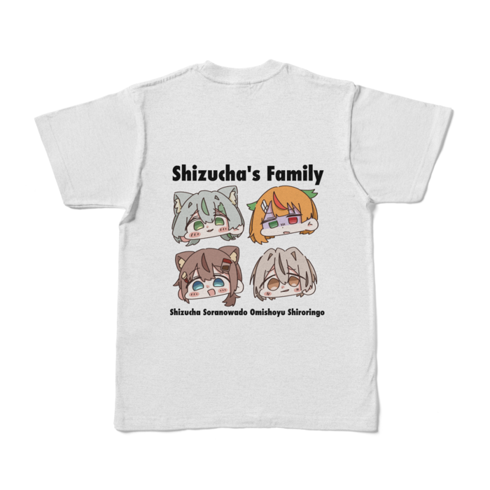 カラーTシャツ - S - アッシュ (淡色)