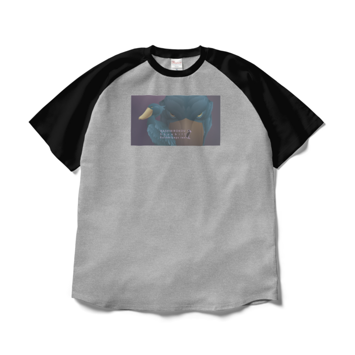 ラグランTシャツ - XL - 杢グレー×ブラック