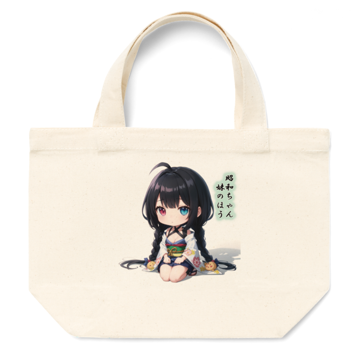 トートバッグ - S - プリント面積小