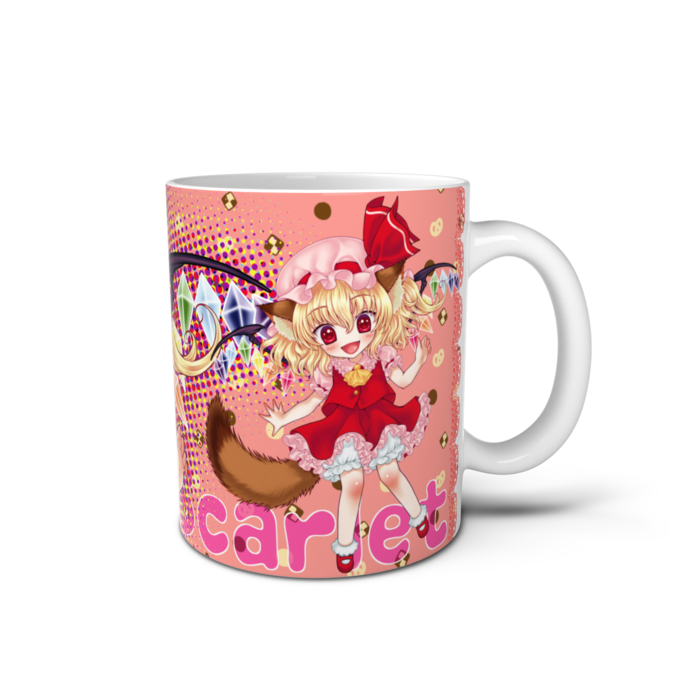 マグカップ - 直径 8 cm / 高さ 9.5 cm