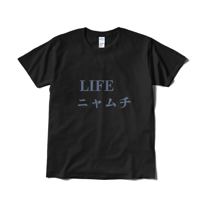Tシャツ（短納期） - L - ブラック