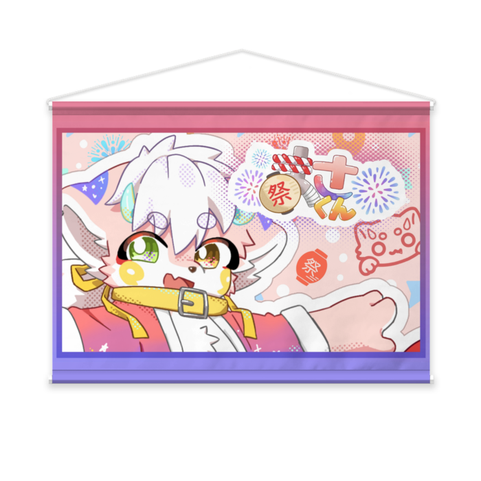 タペストリー - B2横