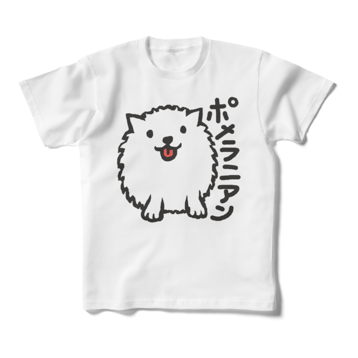 キッズTシャツ - 160cm - 正面