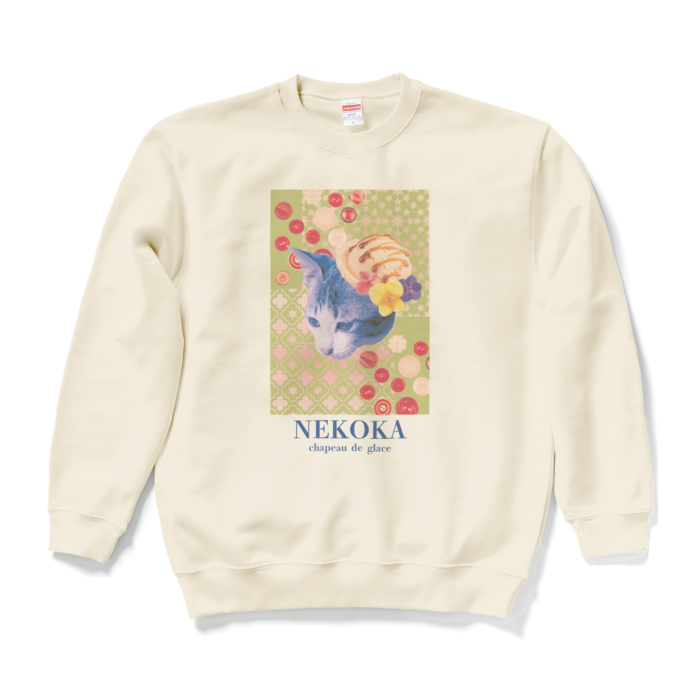 スウェット - L - ナチュラル