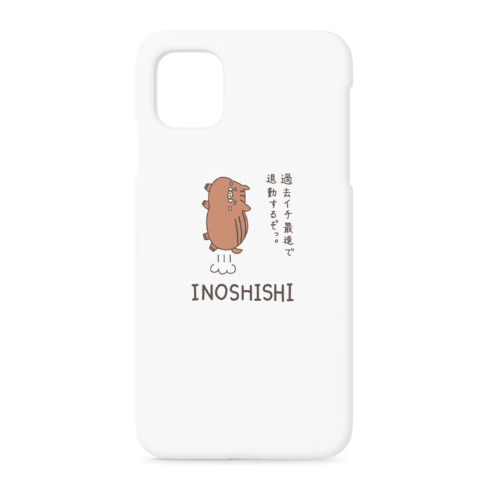 iPhoneケース - iPhone 11 - 側面あり