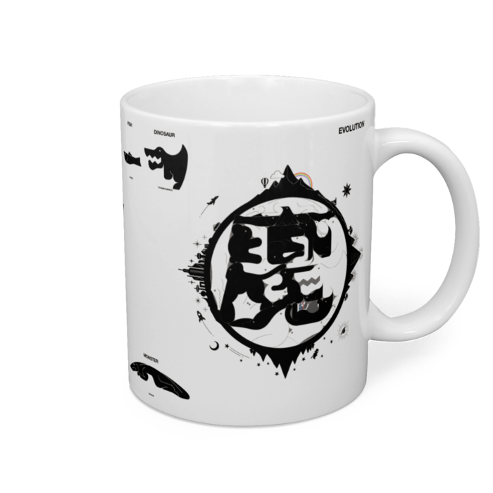 マグカップ - 直径 8 cm / 高さ 9.5 cm