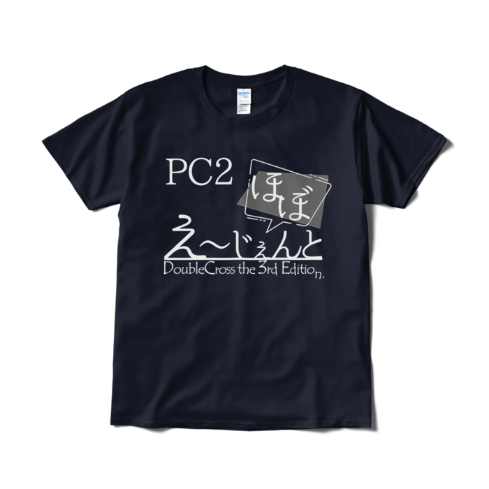 Tシャツ - L - ネイビー