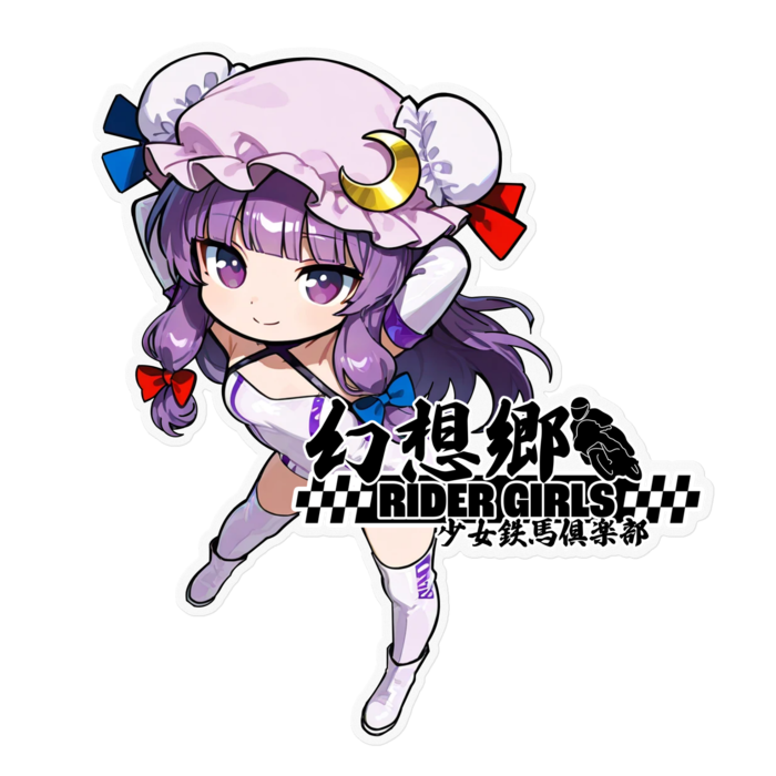 ステッカー - 160 x 160 (mm)(1)